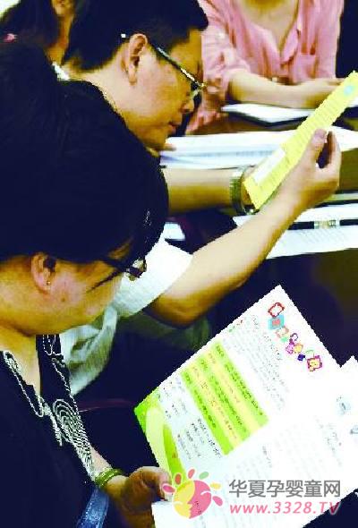 ���ڽ��ٰ���Ӥͯ��Ʒ������ ��չ��ҵ��ǧ��