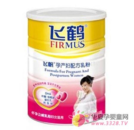 �ɺ��и��̷ۼ۸�