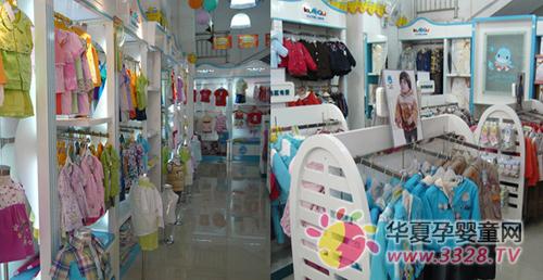 ĸӤ�����Ǯ���� ���վ�Ӫ���ɱ�ӯ��