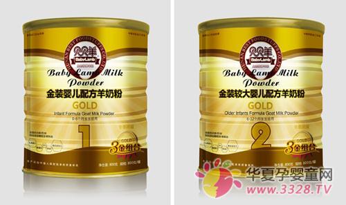 �������̷۶���Ǯ