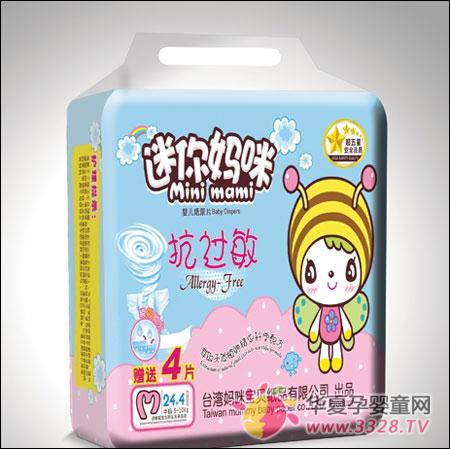 ��������ֽ��� ������Сƨƨʱ����������