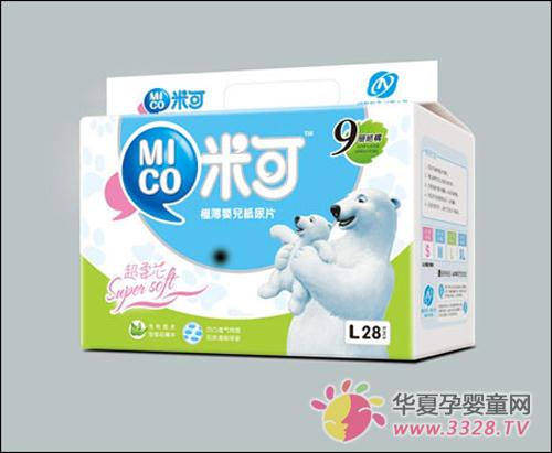 �׿�ֽ��� ����Ƥ����Ȼ�ı�������