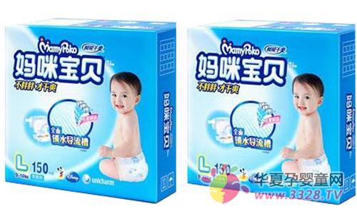 ���䱦��˲����ˬֽ��� BBƨƨ�־ø�ˬ