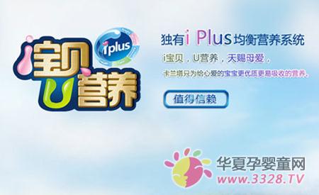 ������Ӥ�׶��̷� ������ ��Ӫ��