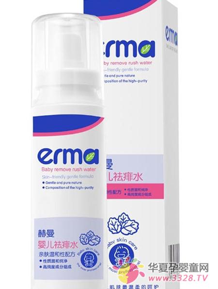 ����Ӥ������ˮ �������ǻ���������