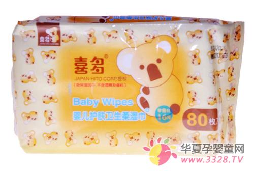 ϲ��Ӥ��������ʪֽ�� �º��޴̼�