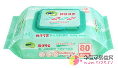 �����ɰ�ʪ���ò���