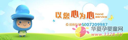 ĸӤ��Ʒ����ѡ�ļ�