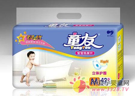 ͯ��Ӥ��ֽ��� ����������������