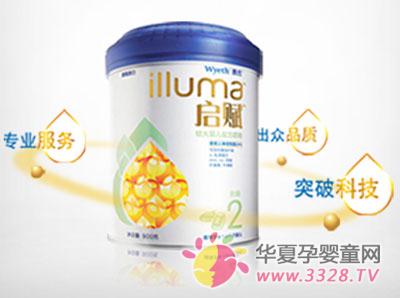 ����Ӥ�׶��̷� �������̷�