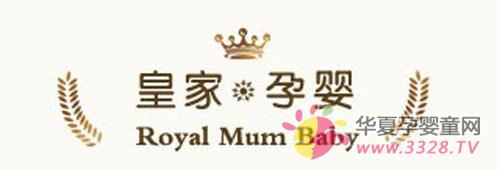 ��Ӥ��Ʒ���˾�ѡ�ʼ���Ӥ