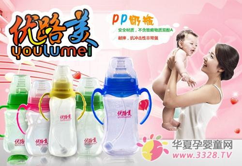 С��ƿ���г���������·��һ��׬�˼�ʮ��