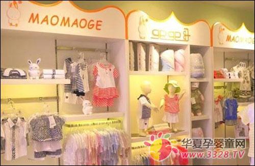 îî��Ӥͯ���� ����ͯװ�г������