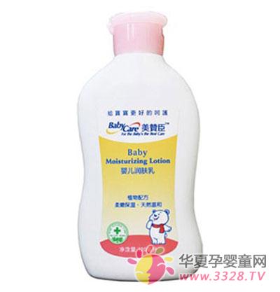 ���޳�Ӥ��ϴ�� ���������������ĺǻ�