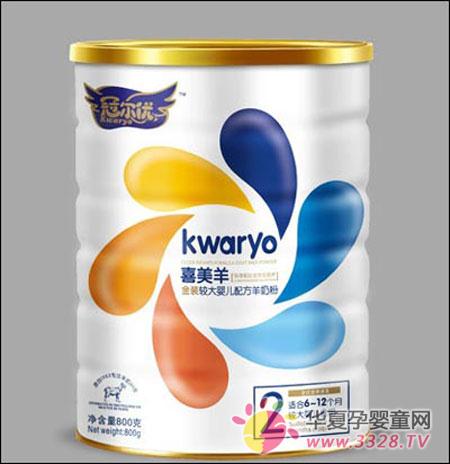 �ڶ���ϲ�����װ���̷� �������˲��ϻ�