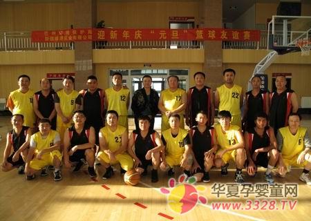 ��Դ��ҵ�ٰ�2013ӭ��������������