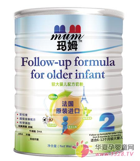 ����ԭװ������ķ�ϴ�Ӥ���䷽�̷� Ӫ���ַ���