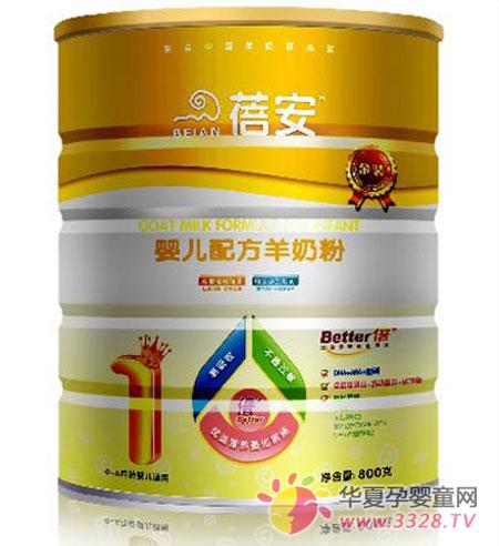 ������װӤ���䷽���̷� ʱ�̺ǻ������ɳ�