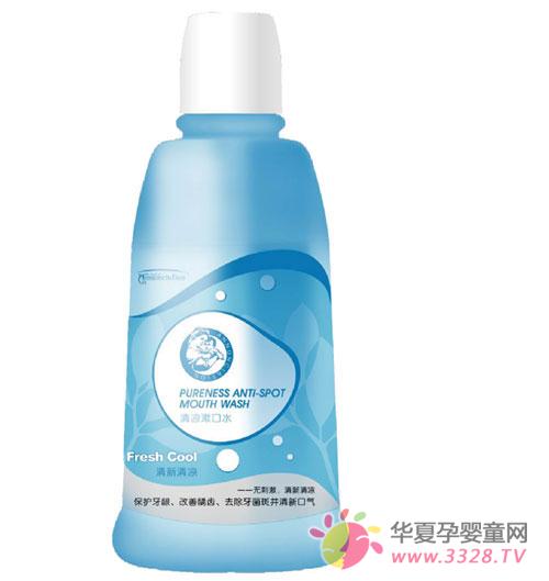 �ĸ���������ˮ��