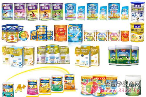 �ҹ�δ��Ӥ���䷽�̷۾��������漤��