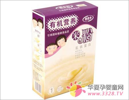 ������л�Ӫ���׷� ������ȫ��Ӫ��