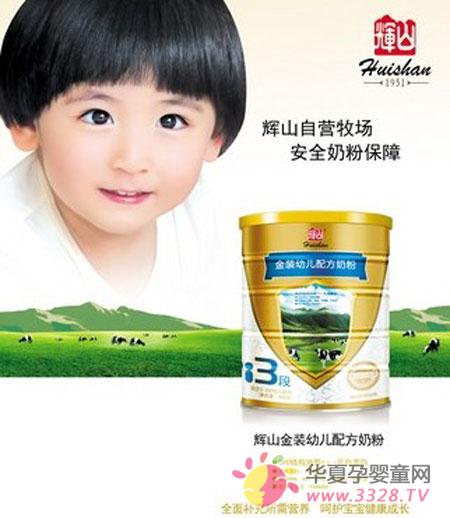 ��ɽ�̷� �������ʵĺ��̷�