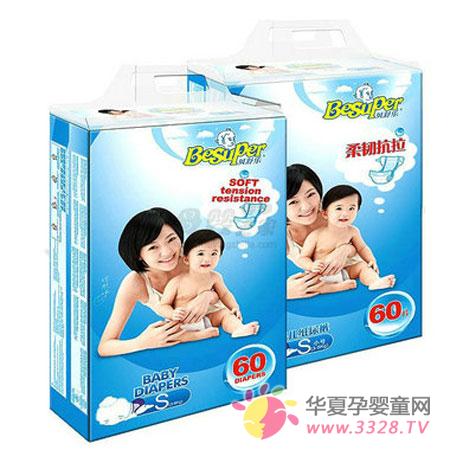 ������Ӥ��ֽ��� Ԥ������O����