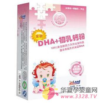 ����ԪDHA+����Ʒ� ��ǿ���Է�����Ч��һ