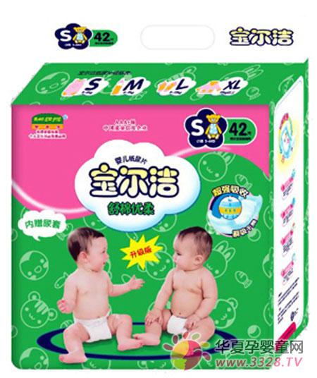 ������Ӥ��ֽ��� ����˲���޲���