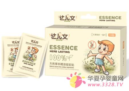 �������Ȼ�ݱ������� �������õ�����ѡ��