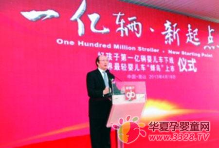 �ú��Ӽ�������Ӥͯ��ҵ������չ