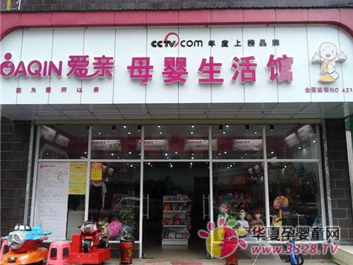 ����ĸӤ����ݿ���������������Ű�