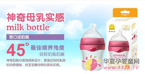 �����á������д󰮣�����С��