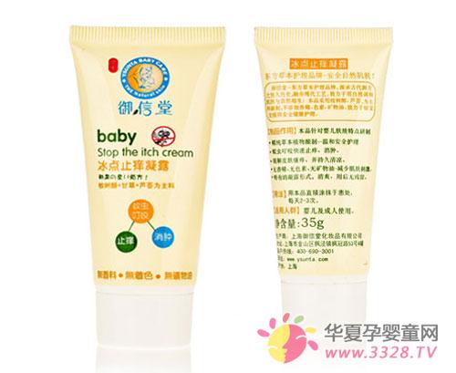 �����ã�����Ȼ������������������������