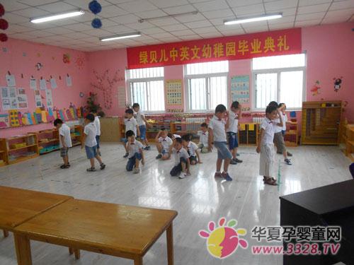 �̱����׶�԰ѧǰ������ѡ��