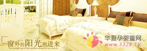 ���ⱴ��ĸӤ�������ķ���