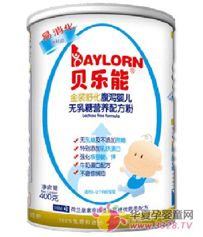 ������������Ӫ���䷽�̷� Ϊ��к������������