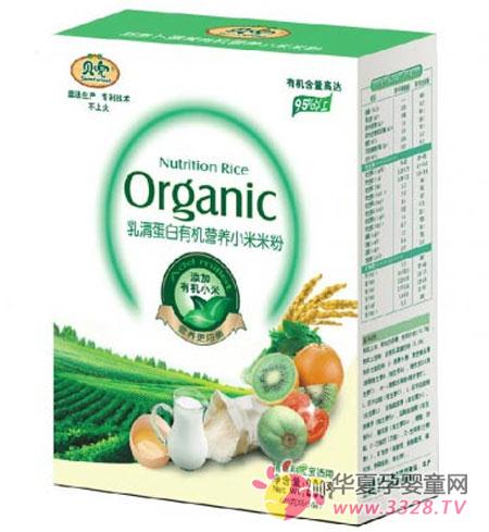 �����л��׷� ��������ɫʳƷ