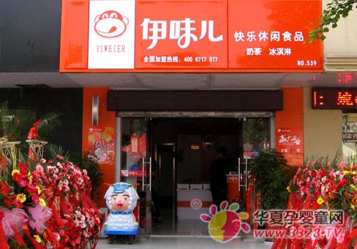 ��ζ����������