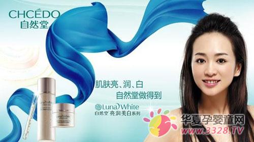 ��Ȼ�ü�������