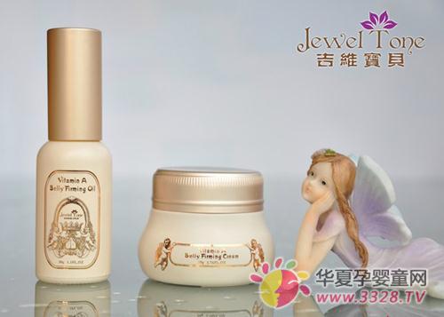 ��ά��������ΪĸӤ��������ר��