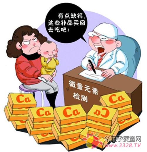 ΢��Ԫ����ʲô����