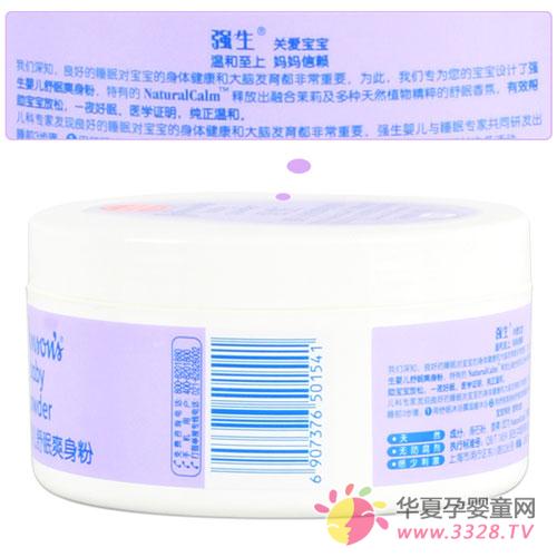 ǿ��Ӥ������ˬ������ô��