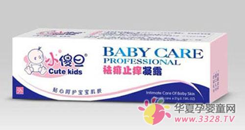 Сɵ������ֹ����¶ �ñ�������һ��