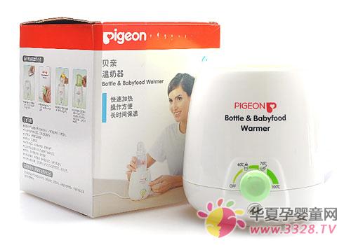 ����ů������ô��