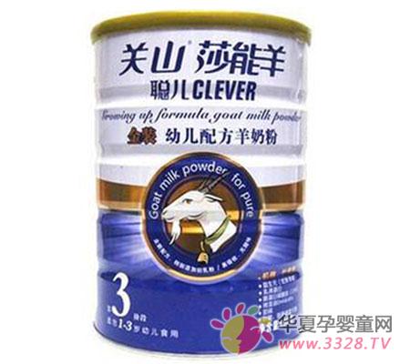 ��ɽɯ�����̷� ����Ӫ���ǻ��ɳ�