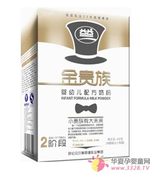 ����Ӥ���̷ۺò���