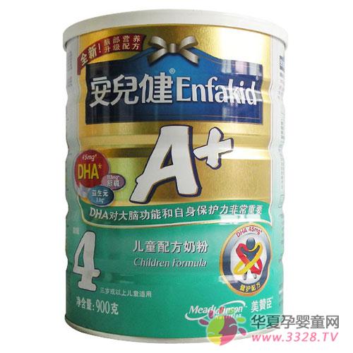 ���޳�������A+�̷ۺò���