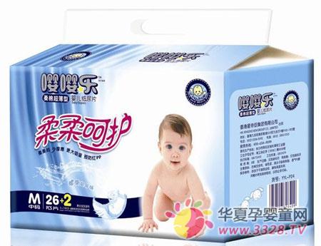 ������Ӥ��ֽ��� ���谮��ѡ��