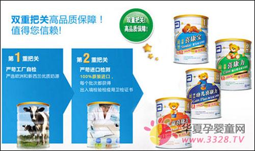 �����װ�׶�ϲ�����ǻ�100�䷽ �������������ɳ�